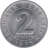 Монета. Австрия. 2 гроша 1975 год. ав.