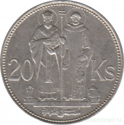 Монета. Словакия. 20 крон 1941 год. Кирилл и Мефодий.