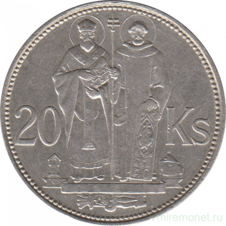 Монета. Словакия. 20 крон 1941 год. Кирилл и Мефодий.