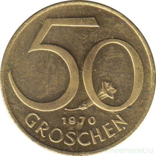 Монета. Австрия. 50 грошей 1970 год.