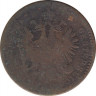 Монета. Австро-Венгерская империя. 1 крейцер 1860 год. B. рев.