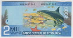 Банкнота. Коста-Рика. 2000 колонов 2015 год.
