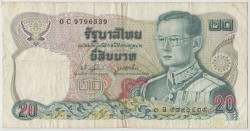 Банкнота. Тайланд. 20 бат 1981 год. Тип 88(16).