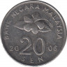 Монета. Малайзия. 20 сен 2006 год. ав.