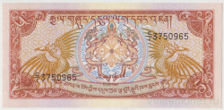 Банкнота. Бутан. 5 нгултрум 1985 год. Тип А.