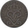 Аверс. Монета. Швеция. 5 эре 1946 год.