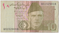 Банкнота. Пакистан. 10 рупий 2011 год.