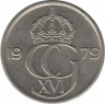 Аверс. Монета. Швеция. 25 эре 1978 год.