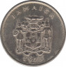 Монета. Ямайка. 10 центов 1975 год. ав.