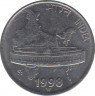 Монета. Индия. 50 пайс 1998 год. ав.