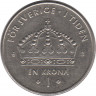 Монета. Швеция. 1 крона 2002 год рев.