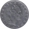 Монета. Италия. 50 лир 1969 год. рев.