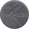 Монета. Италия. 50 лир 1969 год. ав.