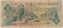Банкнота. Демократическая Республика Конго. 50 франков 1962 год. Тип 5a.