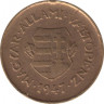 Монета. Венгрия. 2 филлера 1947 год. ав.