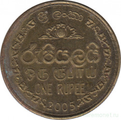 Монета. Шри-Ланка. 1 рупия 2005 год.
