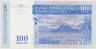 Банкнота. Мадагаскар. 100 ариари 2004 год. Тип 86b. рев.