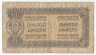 Банкнота. Югославия. 10 динаров 1944 год. Тип 50а.