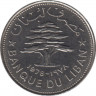 Монета. Ливан. 5 ливров 1978 год. ФАО. рев.