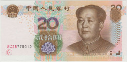 Банкнота. Китай. 20 юаней 2005 год.