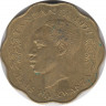Монета. Танзания. 10 центов 1977 год. ав.