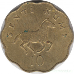 Монета. Танзания. 10 центов 1977 год.