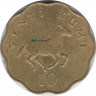 Монета. Танзания. 10 центов 1977 год. рев.