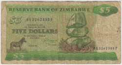 Банкнота. Зимбабве. 5 долларов 1983 год.