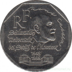 Монета. Франция. 2 франка 1998 год. 50 лет декларации прав Человека.