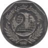 Монета. Франция. 2 франка 1998 год. 50 лет декларации прав Человека. рев.