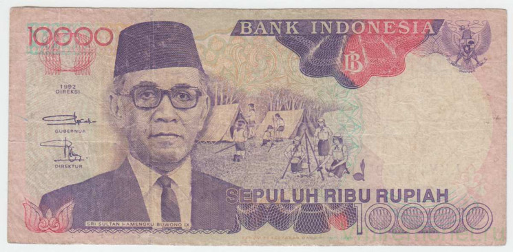 Банкнота. Индонезия. 10000 рупий 1992 год (модификация 1995 год). Тип 131d.