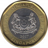 Монета. Сингапур. 1 доллар 2017 год. ав.