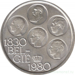 Монета. Бельгия. 500 франков 1980 год. 150 лет независимости. BELGIE. (Медно-никелевый сплав с серебряным покрытием).