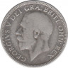 Монета. Великобритания. 1 шиллинг (12 пенсов) 1928 год. рев.