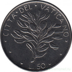 Монета. Ватикан. 50 лир 1970 год.