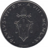  Монета. Ватикан. 50 лир 1970 год. ав.