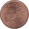 Монета. Франция. 1 цент 2019 год. ав.