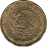 Монета. Мексика. 50 сентаво 1998 год. рев.