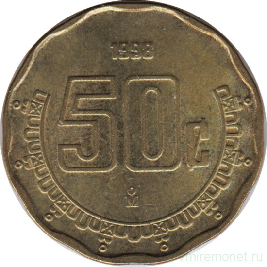 Монета. Мексика. 50 сентаво 1998 год.