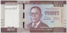 Банкнота. Либерия. 20 долларов 2016 год. ав.