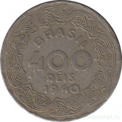 Монета. Бразилия. 400 рейсов 1940 год.