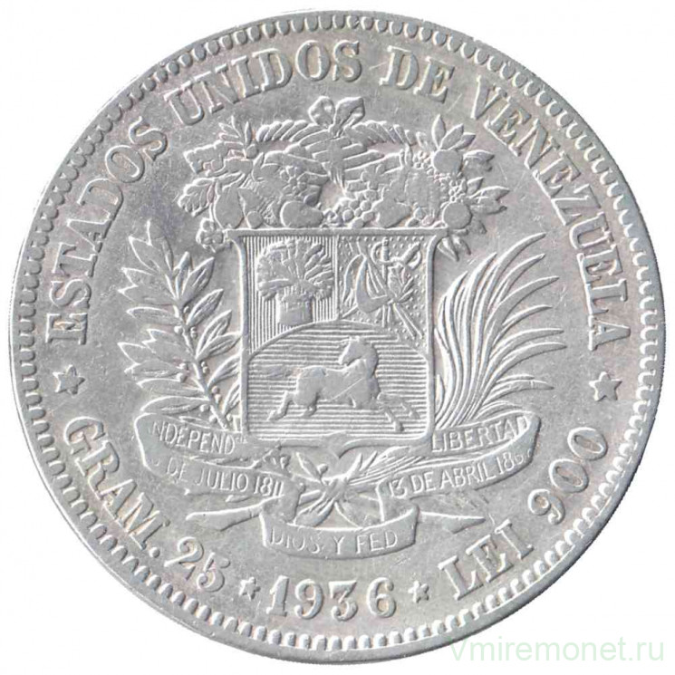 Монета. Венесуэла. 5 боливаров 1936 год.