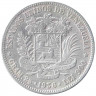 Монета. Венесуэла. 5 боливаров 1936 год.