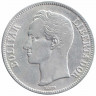 Монета. Венесуэла. 5 боливаров 1936 год.