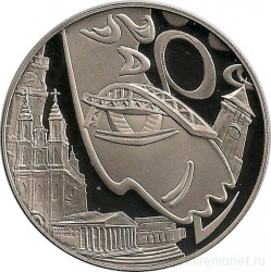 Монета. Беларусь. 1 рубль 2011 год. Фестиваль "Славянский базар в Витебске".
