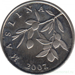 Монета. Хорватия. 20 лип 2007 год.