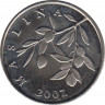 Монета. Хорватия. 20 лип 2007 год. ав.