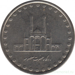 Монета. Иран. 50 риалов 2003 (1382) год.