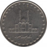 Монета. Иран. 50 риалов 2003 (1382) год. ав.