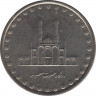 Монета. Иран. 50 риалов 2003 (1382) год. ав.